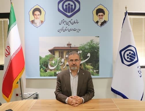 کسب مقام  توسط بیمارستان تأمین اجتماعی تاکستان