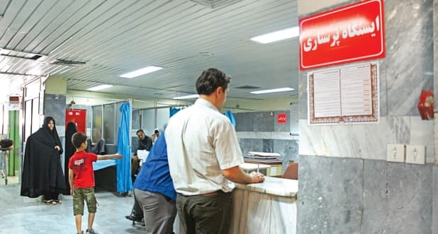 انواع تعهدات درمانی تأمین ‌اجتماعی شامل چه مواردی هستند؟