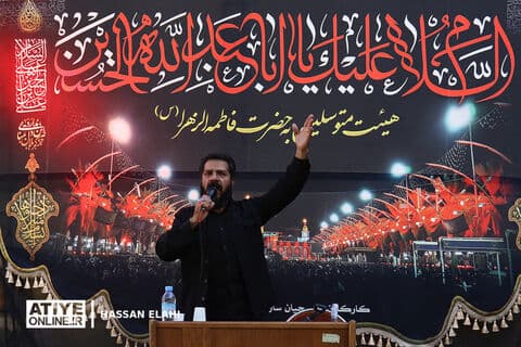 عاشورا؛ حماسه همیشه جاوید