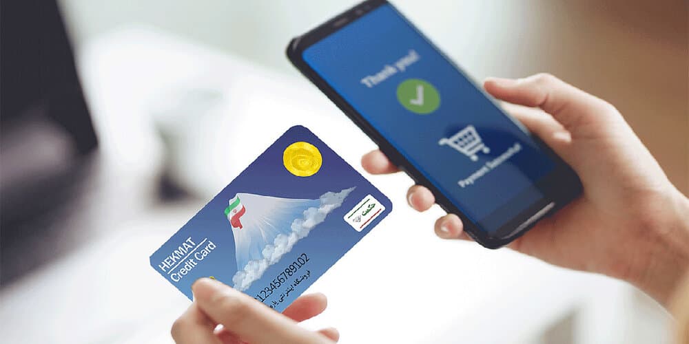 کارت رفاهی با اقساط ۲۴ ماهه؛ تسهیلی جدید در تامین مالی خانوار