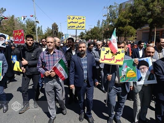 حضور منسجم کارکنان تامین اجتماعی خراسان جنوبی در راهپیمایی روز جهانی قدس