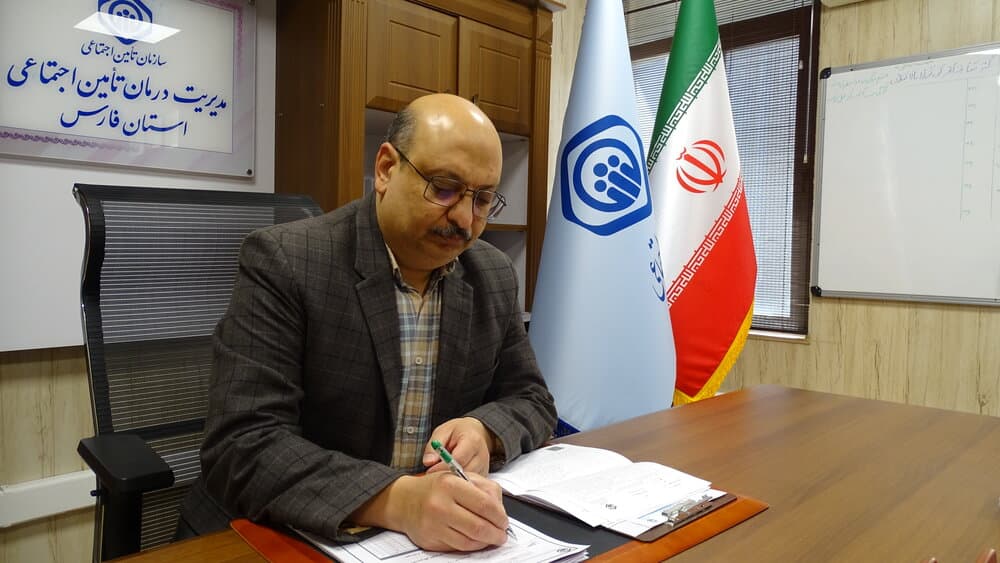 پیام تبریک سرپرست مدیریت درمان تأمین اجتماعی فارس به مناسبت روز دندان‌پزشک