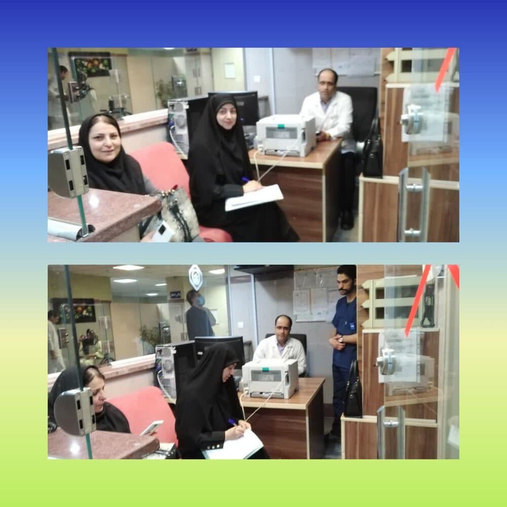 پایش بخش تصویربرداری بیمارستان حکیم جرجانی گرگان