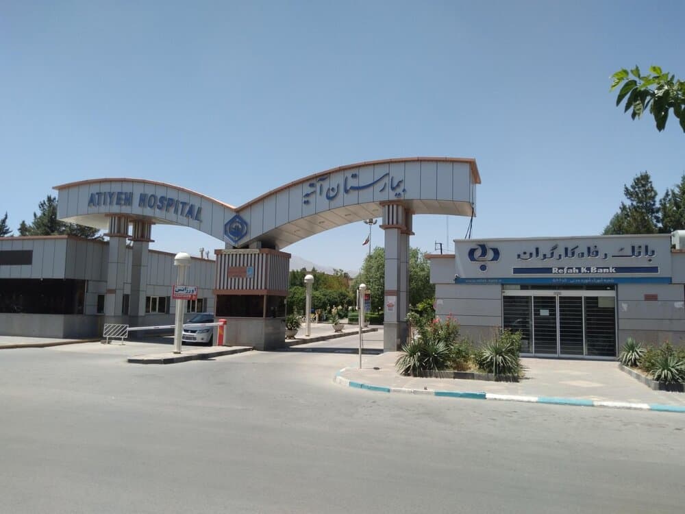 گام جدید تأمین اجتماعی همدان با تجهیز بیمارستان آتیه به دستگاه فروزن سکشن