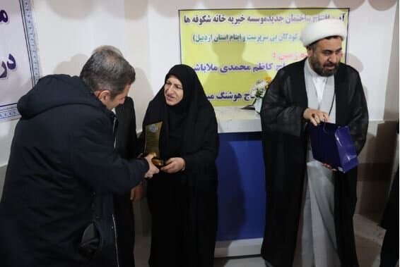 افتتاح ساختمان جدید خانه نگهداری از کودکان بی‌سرپرست "شکوفه‌ها" در اردبیل