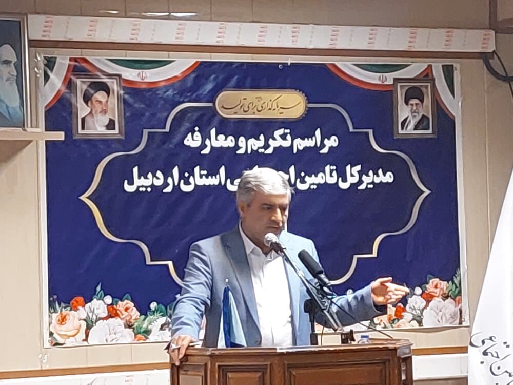 اجرای بیش از ۳۳۰۰ میلیارد ریال پروژه درمانی تامین اجتماعی در اردبیل