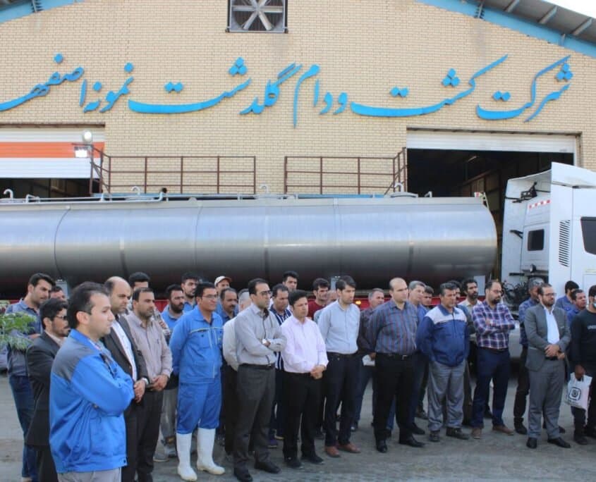 «زگلدشت» سود خالص 202 میلیارد تومانی ثبت کرد