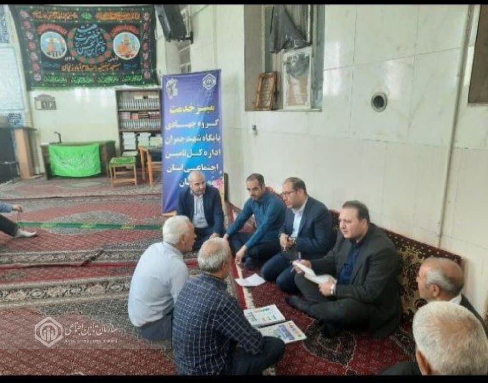 برپایی میزخدمت اداره کل تامین اجتماعی زنجان در حسینیه اسلام‌آباد