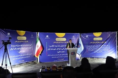 فاز دوم مرکز خیرساز آموزش فنی‌وحرفه‌ای شهرستان گراش به بهره‌برداری رسید