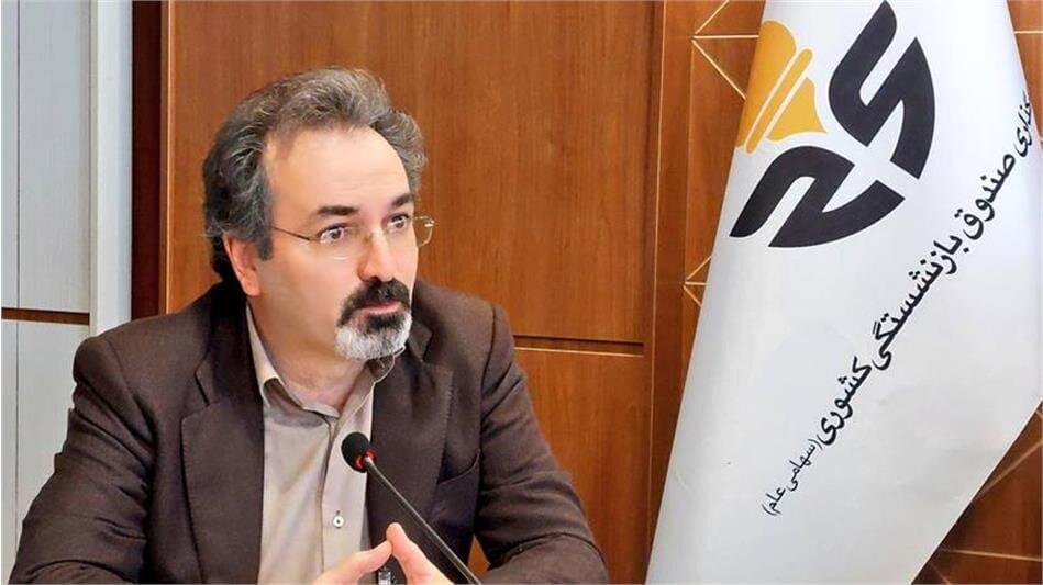 به سیاست‌های ابلاغی صندوق بازنشستگی و راهبردهای مقام عالی وزارت پایبندیم