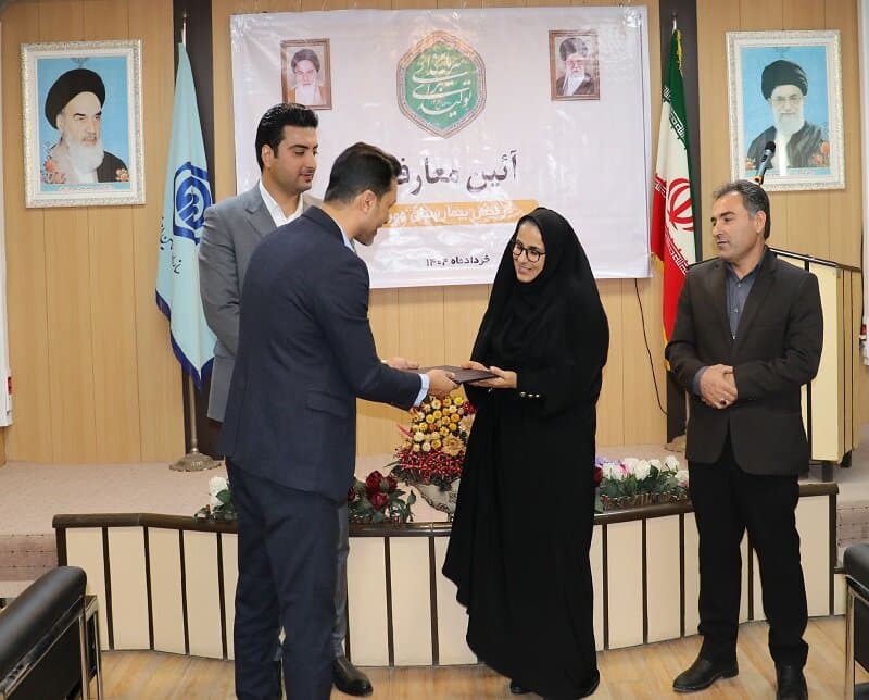 معارفه سرپرست جدید بیمارستان تامین اجتماعی  مهر برازجان