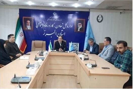 معارفه مدیریت امور پشتیبانی و منابع انسانی اداره کل تعاون،کار ورفاه اجتماعی البرز