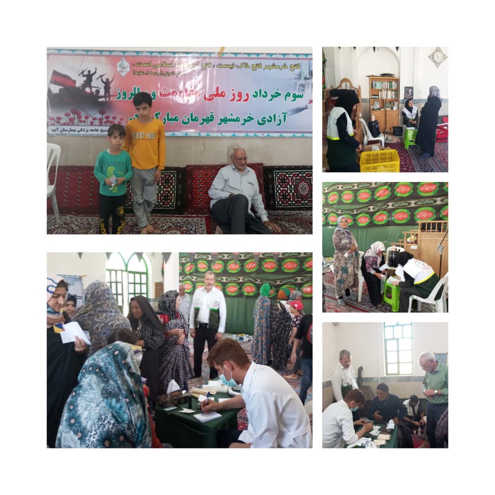 اعزام تیم جهادی بسیج جامعه پزشکی بیمارستان تامین اجتماعی آتیه همدان به گنجاب علیا