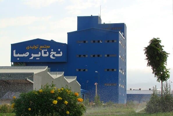 سهام شرکت نخ تایر صبا به زودی در بورس عرضه می‌شود