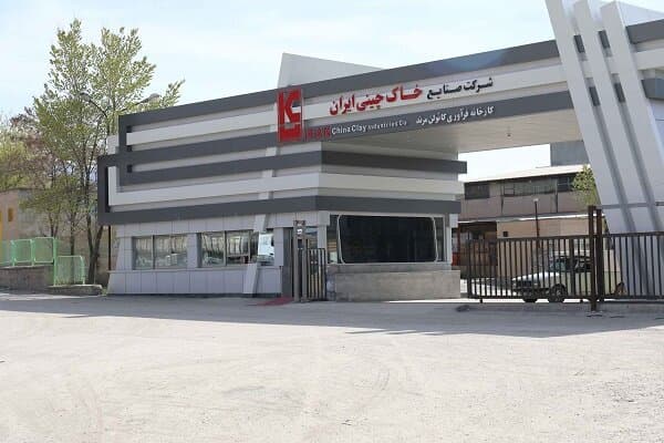 رشد ۴۱ درصدی سود ناخالص شرکت صنایع خاک چینی ایران