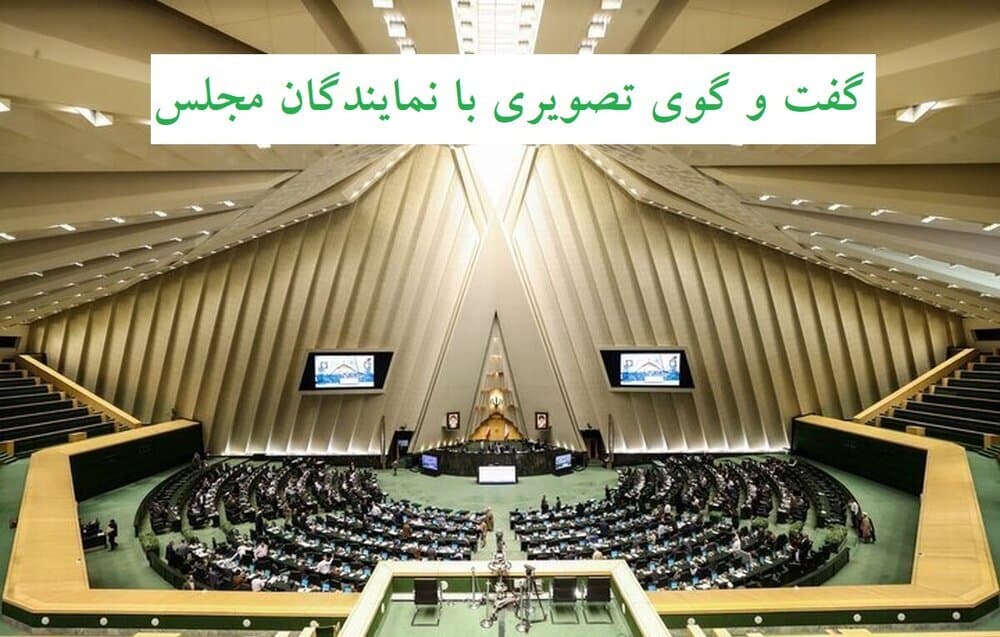 همگرایی ارکان نظام برای حمایت از کارگران