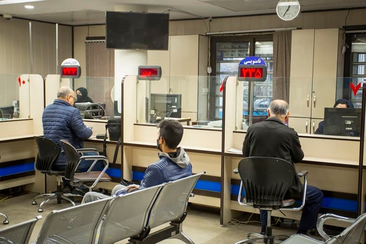 ادارات کل برتر سازمان تأمین اجتماعی معرفی شدند