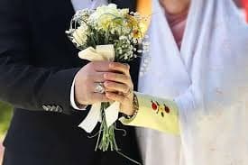 بازنشستگان کشوری چگونه برای فرزندان خود وام ازدواج دریافت کنند؟