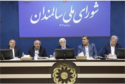 سالمندی با عزت، راهبرد دولت برای دوران بازنشستگی