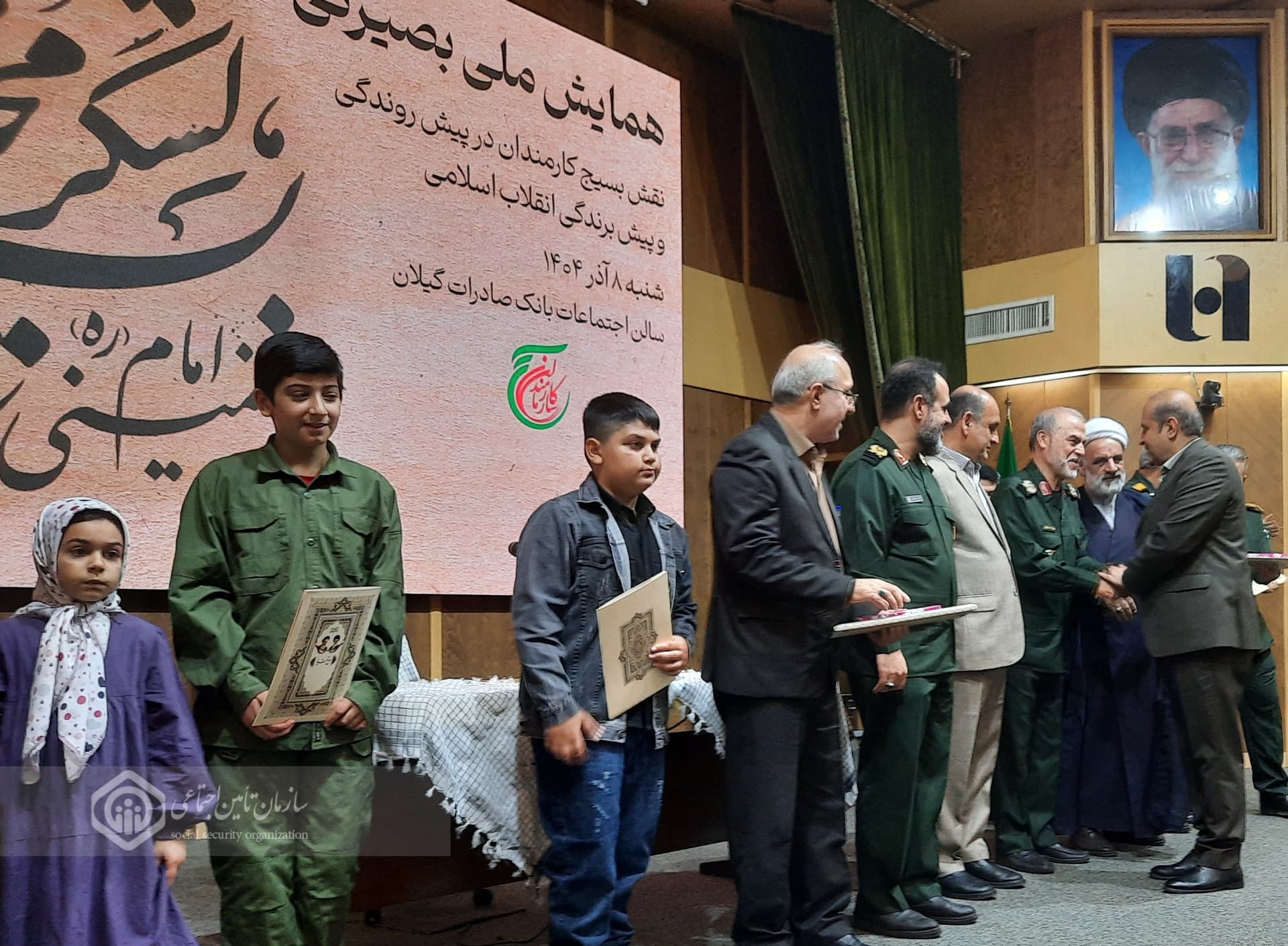 تجلیل از مدیرکل تامین‌اجتماعی گیلان به عنوان مدیربرتر جشنواره مالک اشتر بسیج