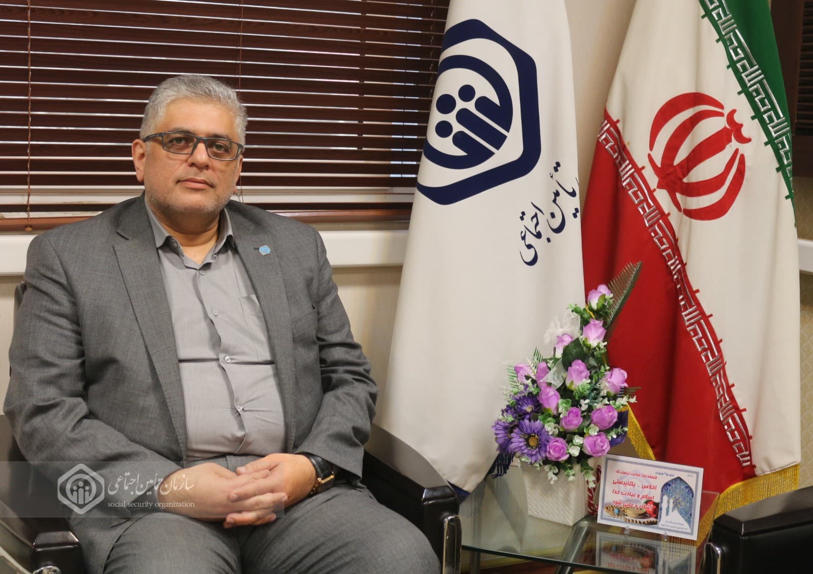 شعبه یک رشت؛ پرتراکنش‌ترین مرکز تأمین‌اجتماعی گیلان