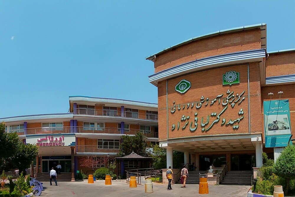 بیمارستان لبافی‌نژاد؛ قطب درمان بیماری‌های ارولوژی، کلیه و چشم