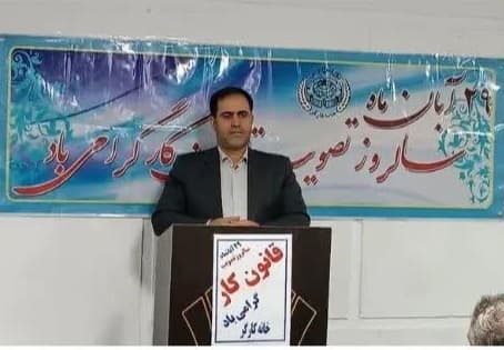 ناترازی ۳۵۰ میلیاردی درآمد و هزینه در  تأمین‌اجتماعی همدان