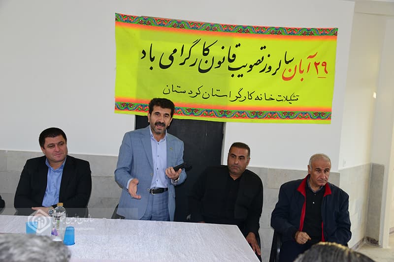 تأکید مدیرکل تامین اجتماعی کردستان بر تعامل با شرکای اجتماعی