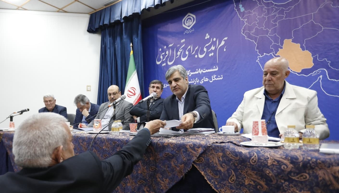 مقابله با «هجمه ها علیه اصلاحات در تامین اجتماعی»