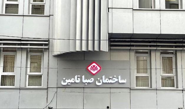 مجوز تاسیس اولین شرکت واسپاری شستا صادر شد