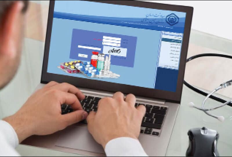 اطلاعات نسخه‌های الکترونیک در دسترس بیمه‌شدگان است