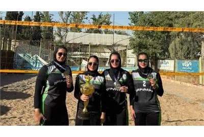 درخشش زنان گیلانی در مسابقات والیبال ساحلی کشور