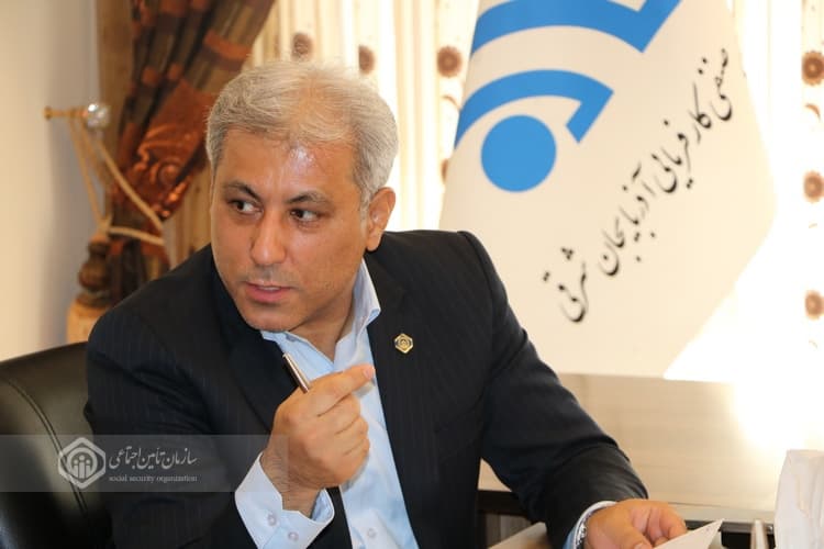 همکاری تأمین‌اجتماعی و کارفرمایان آذربایجان‌شرقی برای ارتقای اشتغال