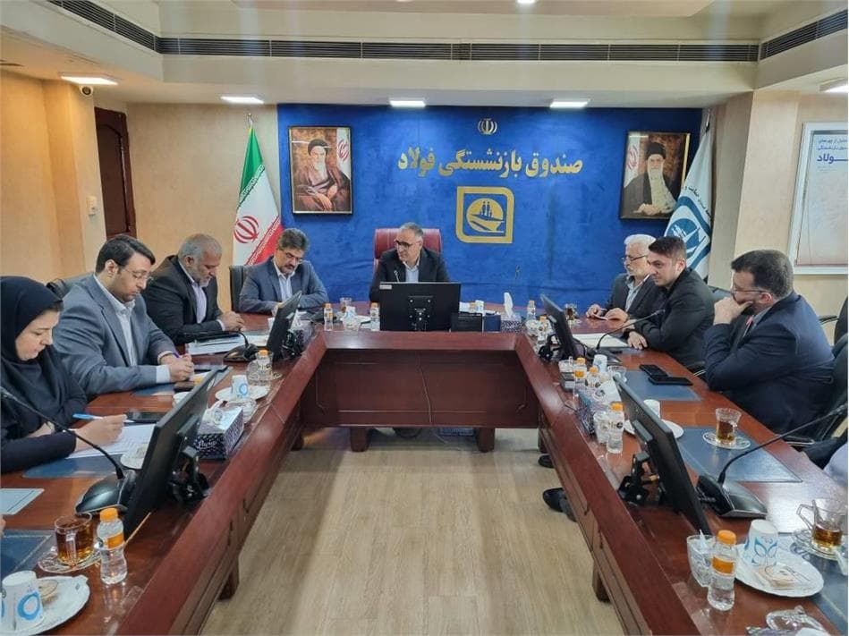 تمدید 3 ماهه بیمه درمان گروهی بازنشستگان فولاد