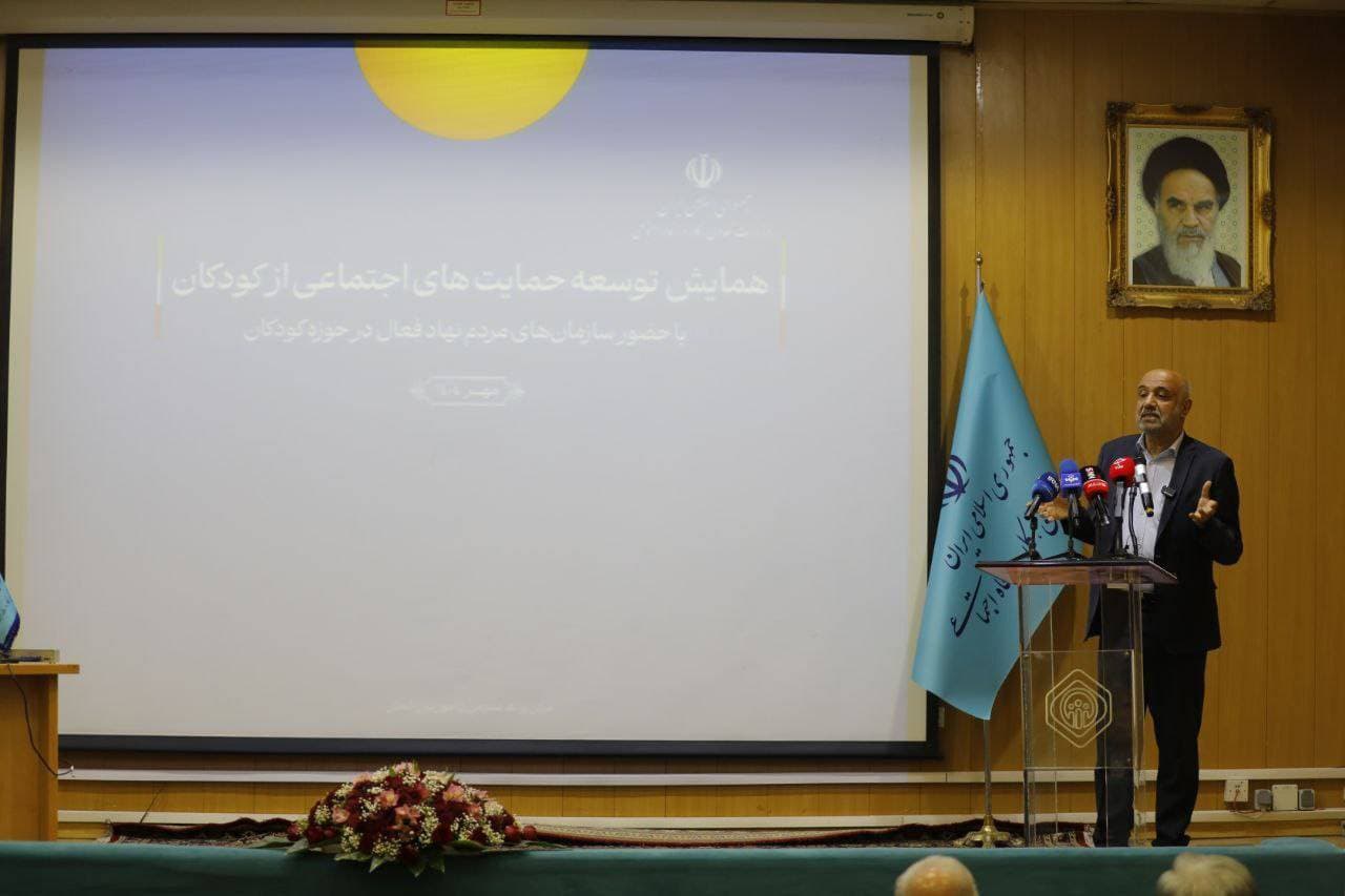 همکاری دولت و مردم برای حمایت از کودکان بازمانده از تحصیل