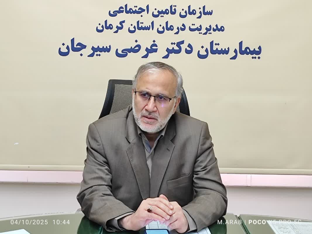 بیمارستان دکتر غرضی سیرجان پیشتاز در استانداردسازی و تجهیزات پزشکی