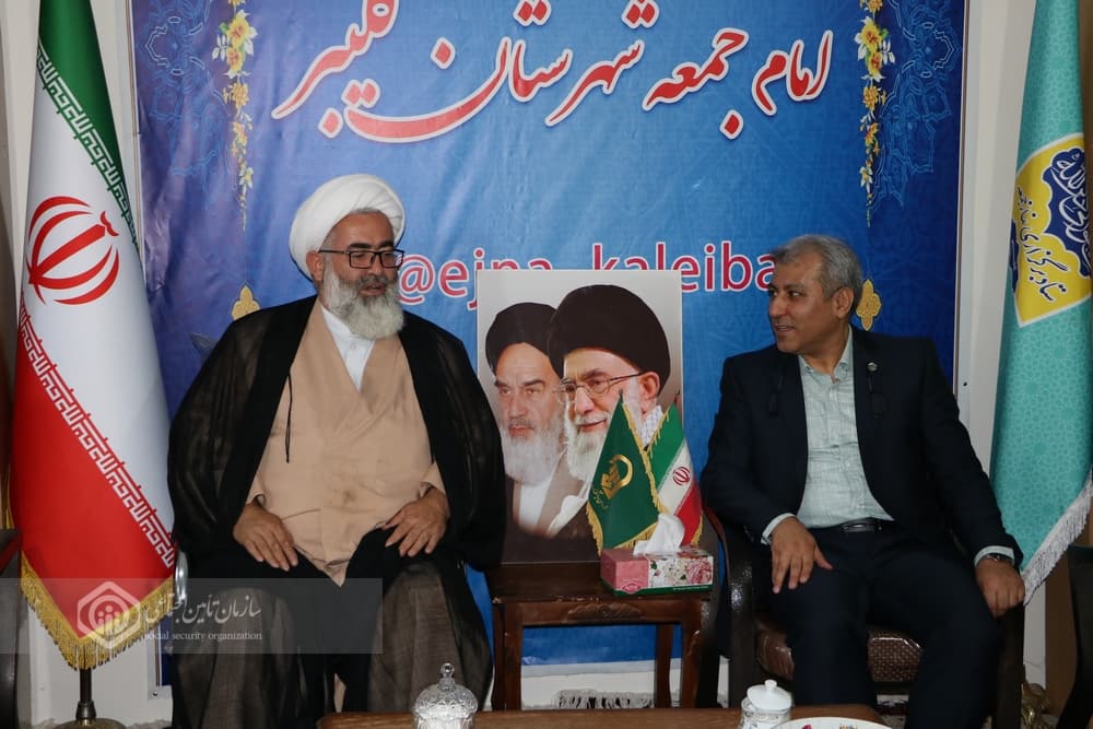 تأکید مدیرکل تأمین اجتماعی آذربایجان‌شرقی بر عدالت اجتماعی در کلیبر