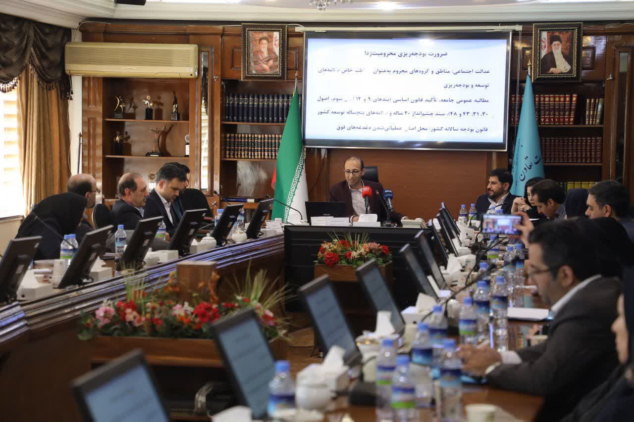 معرفی عوامل فقر در پیشا تولید، تولید و پسا تولید