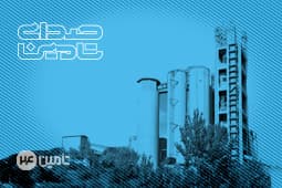 رشد 294 درصدی سود خالص سیمان خزر