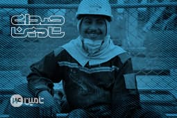 اتباع خارجی فاقد مجوز مانع گسترش تامین اجتماعی هستند