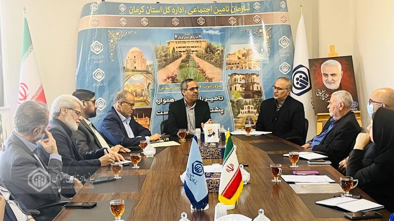 برگزاری کمیته برنامه‌ریزی دوره‌های یادگیری تامین‌اجتماعی در کرمان