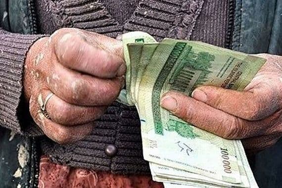 رشدِ بی سابقۀ مستمری‌ها در سالِ ۱۴۰۴