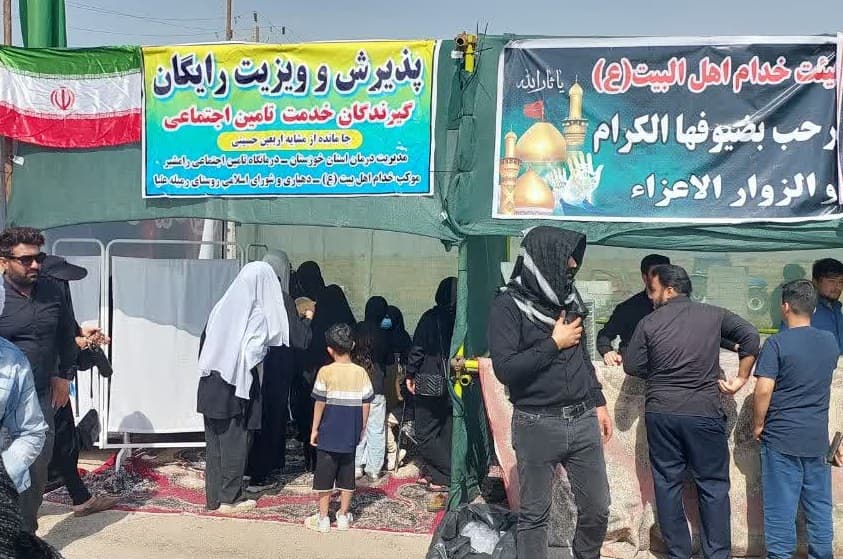 ارائه خدمات درمانی رایگان درمانگاه تامین‌اجتماعی رامشیر در اربعین