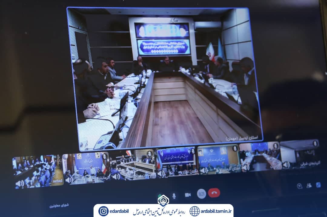 تأکید بر ارتقای خدمات و صیانت از نیروی کار در اردبیل