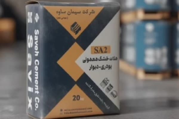 ساویکس؛ محصول نوآورانه سیمان ساوه برای سازه‌های بلندمرتبه