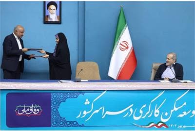 موانع اداری تامین زمین مانع ساخت مسکن کارگری بود