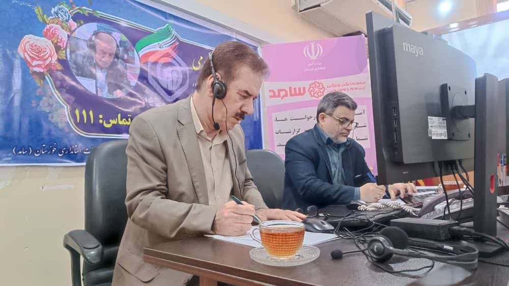 پاسخ‌گویی مدیر درمان تأمین‌اجتماعی خوزستان به درخواست‌های مردمی در «سامد»