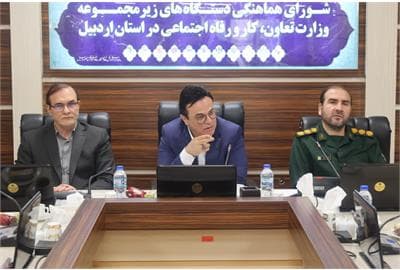 آسان‌سازی کالابرگ در دستور کار است