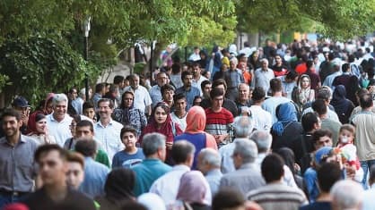 شرایط پوشش بیمۀ تأمین اجتماعی چیست؟