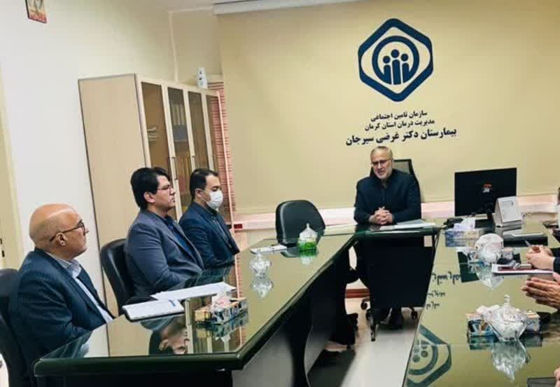 ارتقای کیفیت بیمارستان غرضی سیرجان در اولویت تأمین‌اجتماعی کرمان